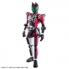 Figure-rise Standard 仮面ライダーディケイド 仮面ライダーバンダイ, BAN07751, by バンダイ