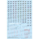 1/1 メガミデバイス M.S.G ユグドラシス ガルム・リッパー アイデカールセット コトブキヤ, KBY83657, by コトブキヤ