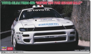 1/24 トヨタ セリカ ターボ 4WD グリフォーネ 1994 ツール・ド・コルス ラリー ハセガワ, HAS06731, by ハセガワ