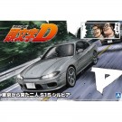 1/24 頭文字D No.19 東京から来た二人 S15 シルビア アオシマ, AOS66119, by アオシマ