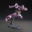 1/144  ＨＧＵＣ イフリート・シュナイド バンダイ, BAN67389, by バンダイ