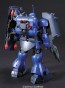 1/144 HGUC ギラ・ドーガ(レズン・シュナイダー専用機) バンダイ, BAN74688, by バンダイ