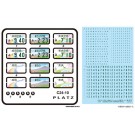1/24 ご当地ナンバープレートセット・第2集 (静岡富士山/成田/奈良) プラッツ, PLZ79692, by プラッツ