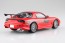 1/24 ムービーメカ No.WS-03 ワイルド・スピード FD3S RX-7 アオシマ, AOS67963, by アオシマ