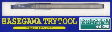 ﾓﾃﾞﾘﾝｸﾞﾁｾﾞﾙ 5 (模型用ﾉﾐ 丸平), HASTT19, by ハセガワ