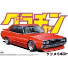 1/24 グラチャン7 ケンメリ4Dr アオシマ, AOS42717, by アオシマ