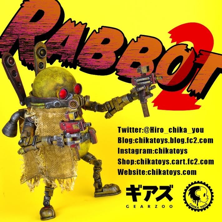 チカトイズ　ポラロ チカトイズ ラボット2 CHIKA TOYS Rabott 2 | 東京ホビーポータル