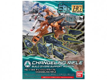 1/144 HGBC ﾁｪﾝｼﾞﾘﾝｸﾞﾗｲﾌﾙ バンダイ, BAN57325, by バンダイ