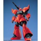 1/100 ＭＧ ゲルググキャノン, BAN63183, by バンダイ