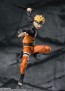 S.H.Figuarts NARUTO -ナルト- 疾風伝 うずまきナルト -希望を託された九尾の人柱力- バンダイ, BAC32388, by バンダイ