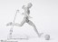 S.H.Figuarts  ボディくん -スポーツ- Edition DX SET (Gray Color Ver.) バンダイ, BAC49331, by バンダイ