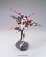 1/144 HGCE ストライクルージュ, BAN91624, by バンダイ
