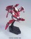 1/144  HG ガンダムスローネドライ, BAN23693, by バンダイ