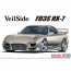 1/24 ザ・チューンドカー No.77 VeilSide コンバットモデル FD3S RX-7 '99 (マツダ) アオシマ, AOS65754, by アオシマ