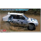 1/24 YPF ランチア スーパーデルタ 1992 アクロポリス ラリー ハセガワ, HAS06854, by ハセガワ