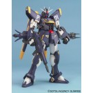 1/100 ＭＧ ガンダムＦ９１ ハリソン・マディン専用機 バンダイ, BAN67331, by バンダイ