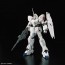 1/144 ＲＧ ユニコーンガンダム（プレミアム “ユニコーンモード” ボックス）バンダイ, BAN07146, by バンダイ