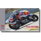 1/12 Honda RS250RW 2009 WGP250 チェコ GP ハセガワ, HAS17577, by ハセガワ