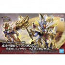 SDW HEROES ヒーロー再臨! 復活の悟空インパルスガンダム & 三蔵ストライクフリーダムガンダム セット バンダイ, BAN56988, by バンダイ