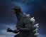 S.H.MonsterArts ゴジラ (2004) バンダイ, BAC29876, by バンダイ