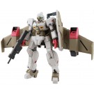 1/144 ＨＧ カットシー バンダイ, BAN64304, by バンダイ