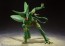 S.H.Figuarts ドラゴンボールZ セル 第一形態 バンダイ, BAC37543, by バンダイ