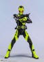 S.H.Figuarts  仮面ライダーゼロワン ライジングホッパー 50th Anniversary ver. バンダイ, BAC18894, by バンダイ