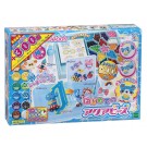 はじめてのアクアビーズ 増量キャンペーン版 エポック, EPC13102, by エポック