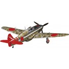 1/48川崎 ｷ61 三式戦闘機 飛燕 Ⅰ型丙, HASJT87, by ハセガワ
