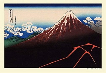 ジグソーパズル 300ピース 葛飾北斎 富嶽三十六景 山下白雨 キューティーズ, CTS72250, by キューティーズ