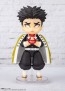 Figuarts mini 鬼滅の刃 悲鳴嶼行冥 鬼滅の刃バンダイ, BAN08338, by バンダイ