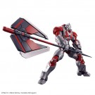 Figure-rise Standard ULTRAMAN SUIT JACK -ACTION- バンダイ, BAN63023, by バンダイ