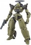 1/144 30MM bEXM-14T シエルノヴァ[グリーン] バンダイ, BAN02527, by バンダイ