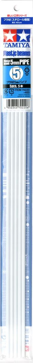 ﾌﾟﾗ材 5mmﾊﾟｲﾌﾟ(5本), TAM70220, by タミヤ