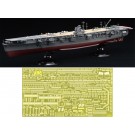 1/700 帝国海軍シリーズ No.25 EX-1 日本海軍航空母艦 飛龍 フルハルモテ゛ル 特別仕様 (エッチンク゛ハ゜ーツ付き) フジミ, FUJ51947, by フジミ