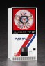 1/12 レトロ自販機(アイス) ハセガワ, HAS22036, by ハセガワ