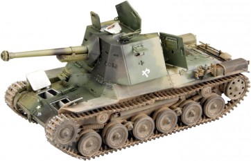 1/35 帝国陸軍 三式砲戦車[ホニIII] (インテリア付) ファインモールド, FIN60029, by ファインモールド