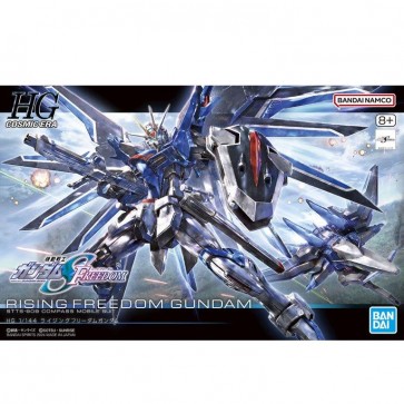 1/144 HG ライジングフリーダムガンダム (機動戦士ガンダムSEED FREEDOM) バンダイ, BAN62842, by バンダイ