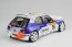 BEEMAX 1/24 プジョー 306 MAXI EVO2 1998 モンテカルロラリー クラスウィナー プラッツ, PLZ78336, by プラッツ