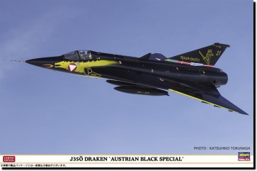 1/48 J35O ドラケン オーストリアン ブラック スペシャル ハセガワ, HAS75658, by ハセガワ