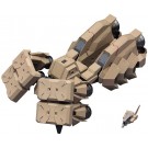 1/100 フレームアームズ エクステンドアームズ05〈四八式一型 輝鎚･甲 拡張ブースター〉:RE2 コトブキヤ, KBY35496, by コトブキヤ