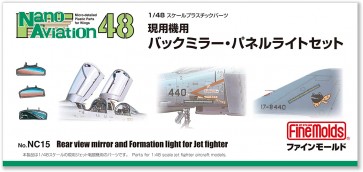 1/48 ナノ・アヴィエーションシリーズ 現用機用バックミラー・パネルライトセット ファインモールド, FIN40154, by ファインモールド