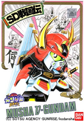 ＢＢ戦士027 ﾑｼｬﾆｭｰｶﾞﾝﾀﾞﾑ, BAN75499, by バンダイ
