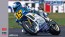 1/12 ハセガワ限定商品 ヤマハ YZR500(0W98) イベルナチーム 1989 ハセガワ, HAS17249, by ハセガワ