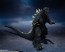 S.H.MonsterArts ゴジラ (2004) バンダイ, BAC29876, by バンダイ