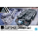 1/144 30MM エグザビークル (カスタマイズキャリアVer.) バンダイ, BAN53239, by バンダイ