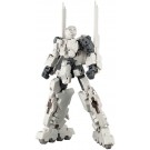 1/100 フレームアームズ レヴァナント アイ アーマーパーツ〈Ver.F.M.E.〉 コトブキヤ, KBY39104, by コトブキヤ