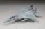 1/72 イスラエル空軍 F-15C 戦闘機 バズ ファインモールド, FIN60016, by ファインモールド
