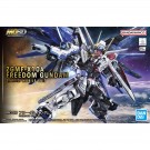MGSD フリーダムガンダム 『ガンダムSEED』 バンダイ, BAN642578, by バンダイ