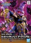 SDW HEROES クレオパトラキュベレイ ダークマスクVer. バンダイ, BAN20125, by バンダイ